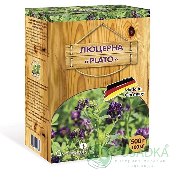 картинка Люцерна Plato 500г 