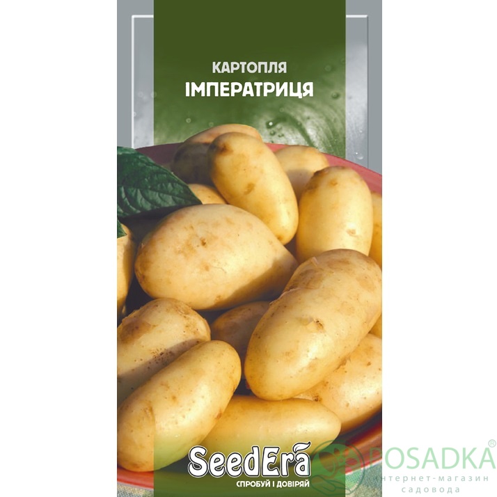 картинка Семена Картофель Императрица 0,02 г, Seedera 