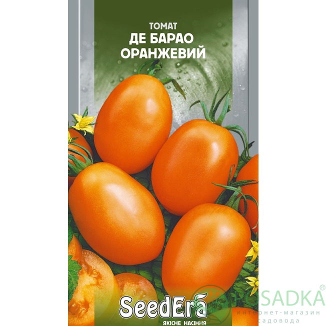 картинка Семена Томат Де Барао оранжевый 0.1гр, SeedEra 