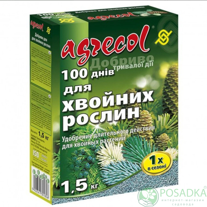 картинка Удобрение для хвойных 100 дней 15.5.20 1.5 кг Agrecol 