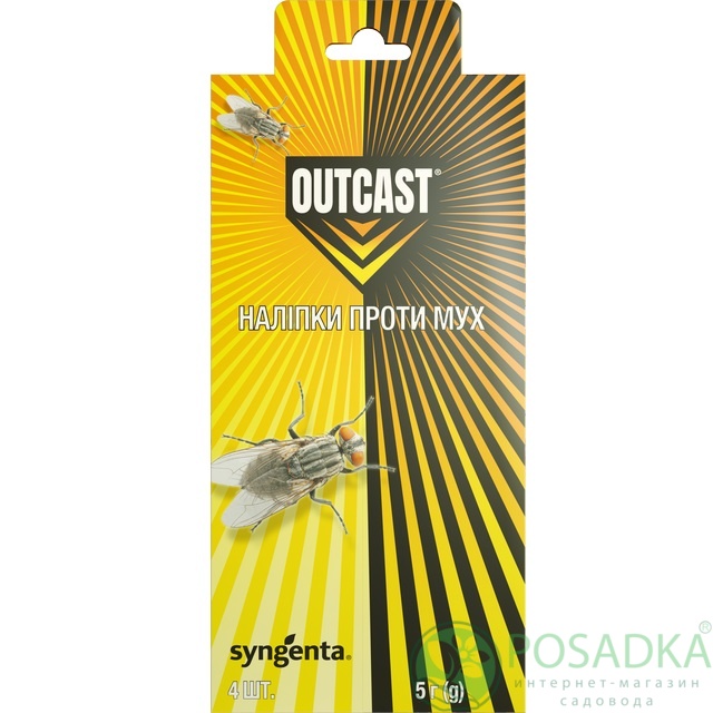 картинка Наклейки от мух Outcast 4 шт, Syngenta 