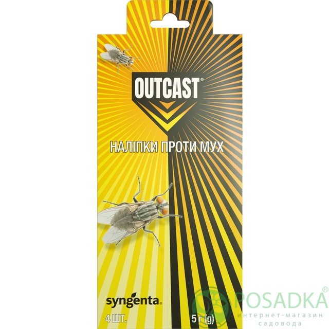 картинка Наклейки от мух Outcast 4 шт, Syngenta 