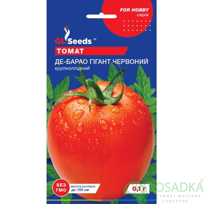 картинка Семена Томат Де-барао гигант красный 0.1г, TM GL Seeds 