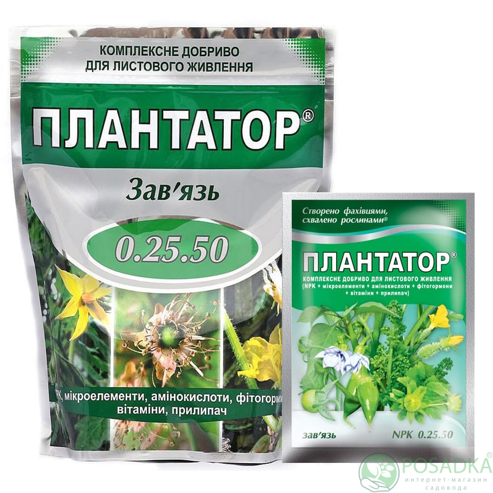 картинка Удобрение Плантатор 0.25.50 1кг 