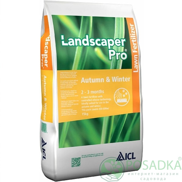 картинка Удобрение Landscaper Pro Autumm Winter 12+5+20+5CaO+2MgO (2-3м) 15 кг 