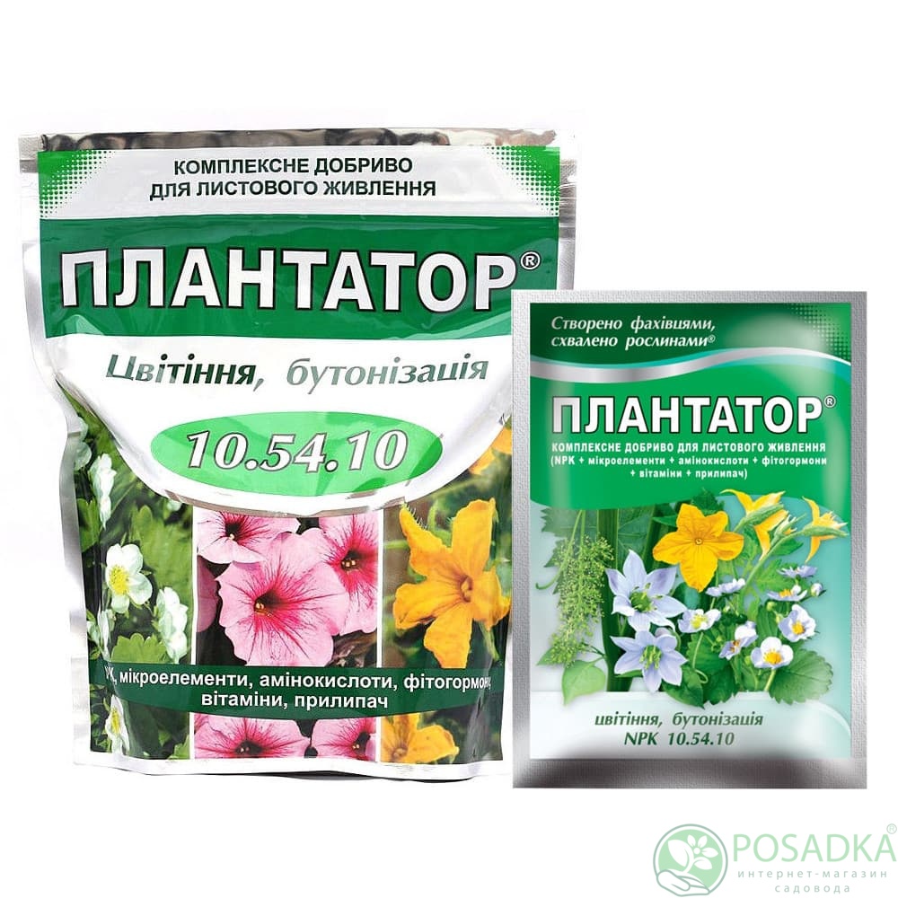 картинка Удобрение Плантатор 10.54.10 1кг 