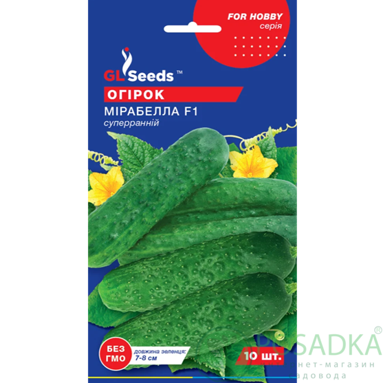 картинка Семена Огурец Мирабелла F1 партенокарпик 10шт, TM GL Seeds картинка Семена Огурец Мирабелла F1 партенокарпик 10шт, TM GL Seeds
