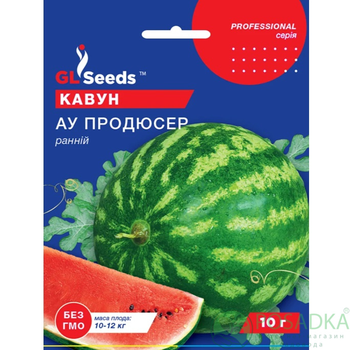 картинка Семена Арбуз Ау Продюссер 10 г, TM GL Seeds картинка Семена Арбуз Ау Продюссер 10 г, TM GL Seeds