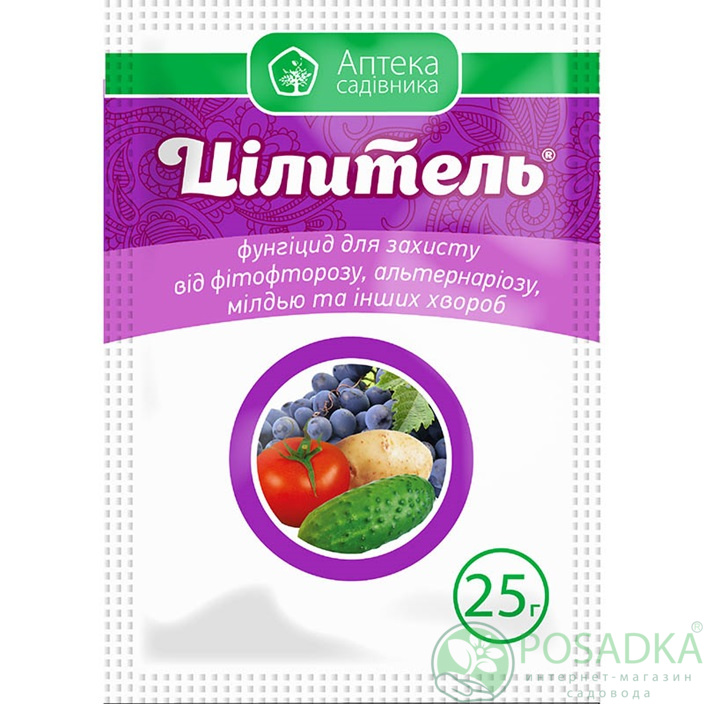 картинка Фунгицид Целитель 25 г Ukravit 