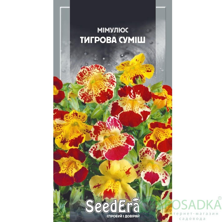 картинка Семена Мимулюс Тигровая смесь 0,1 г, Seedera 