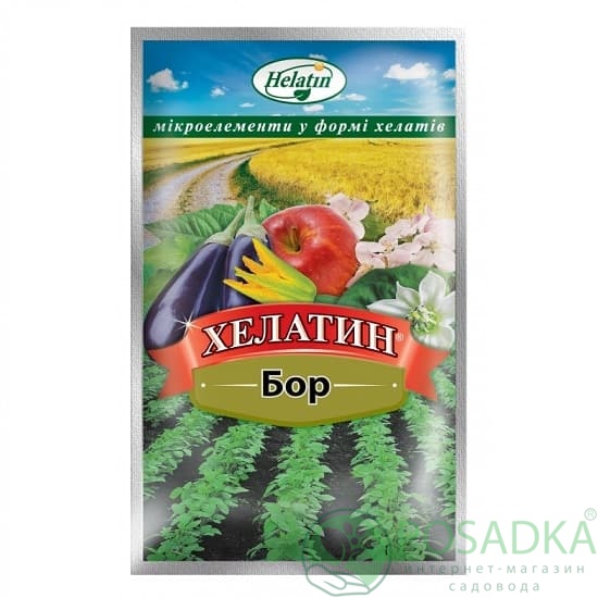 картинка Удобрение Хелатин Бор 50 мл 