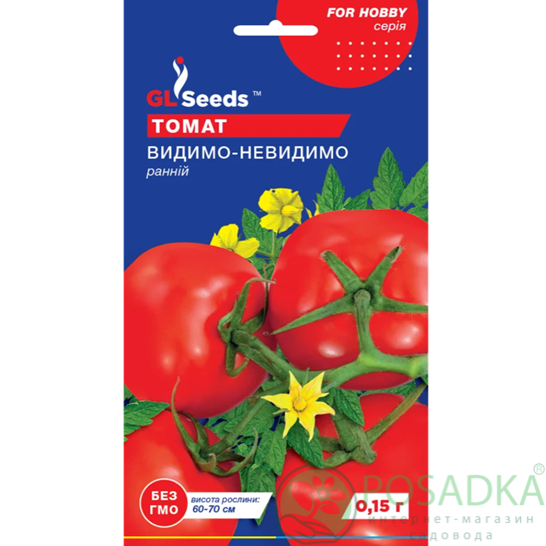 картинка Семена Томат Видимо-не-видимо 0.15г, TM GL Seeds картинка Семена Томат Видимо-не-видимо 0.15г, TM GL Seeds