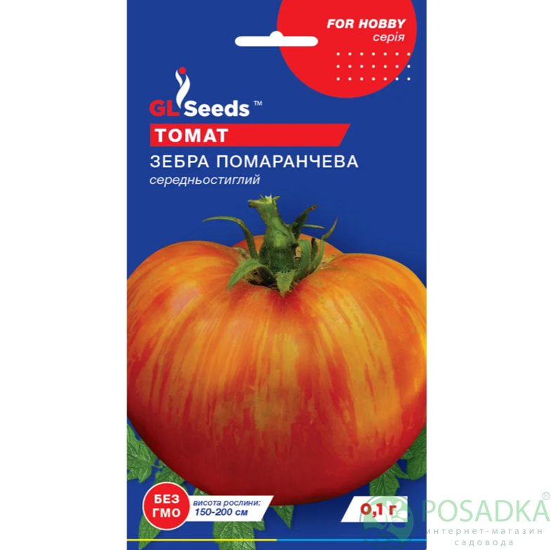 картинка Семена Томат Зебра оранжевая 0.1г, TM GL Seeds 