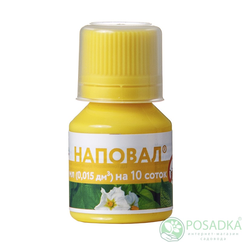 картинка Инсектицид Наповал 15 мл, Alfa Smart Agro 