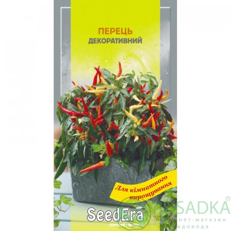картинка Семена Перец декоративный комнатный, 10 шт, Seedera 