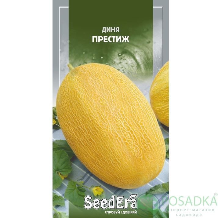 картинка Семена Дыня Престиж 2 г, Seedera картинка Семена Дыня Престиж 2 г, Seedera
