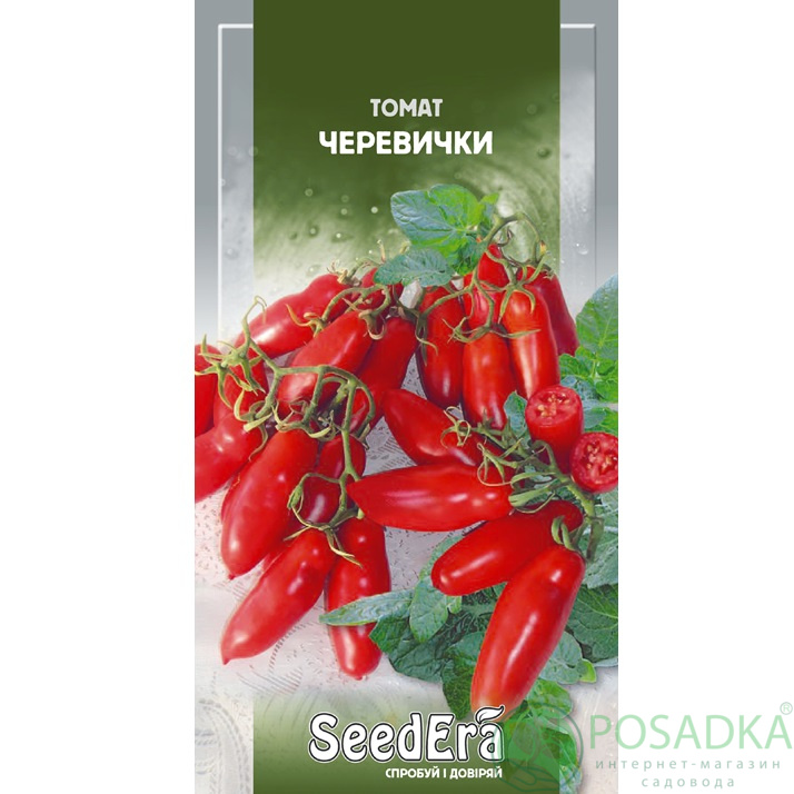 картинка Семена Томат Черевички 0,1 г, Seedera картинка Семена Томат Черевички 0,1 г, Seedera