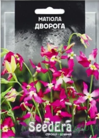картинка Семена Маттиола двурогая 1г, SeedEra 