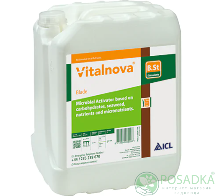 картинка Удобрение Vitalnova Blade 5-6,5-3,5+TE (3-4w) ICL 10 л 