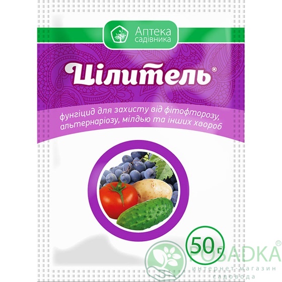 картинка Фунгицид Целитель 50 г, Ukravit 