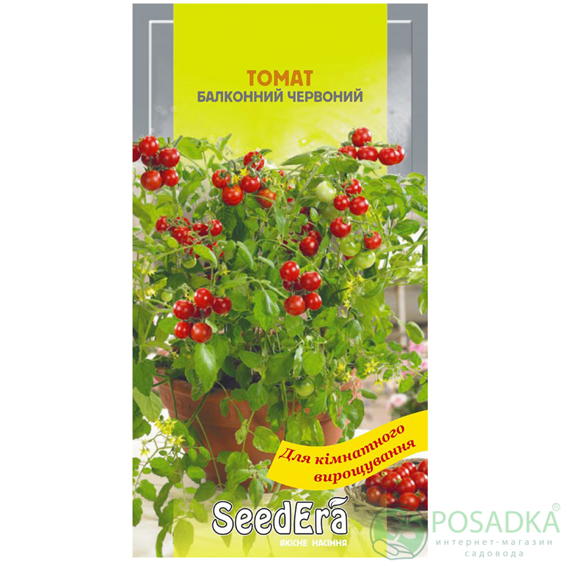картинка Семена Томат Балконный красный 10 шт, SeedEra 