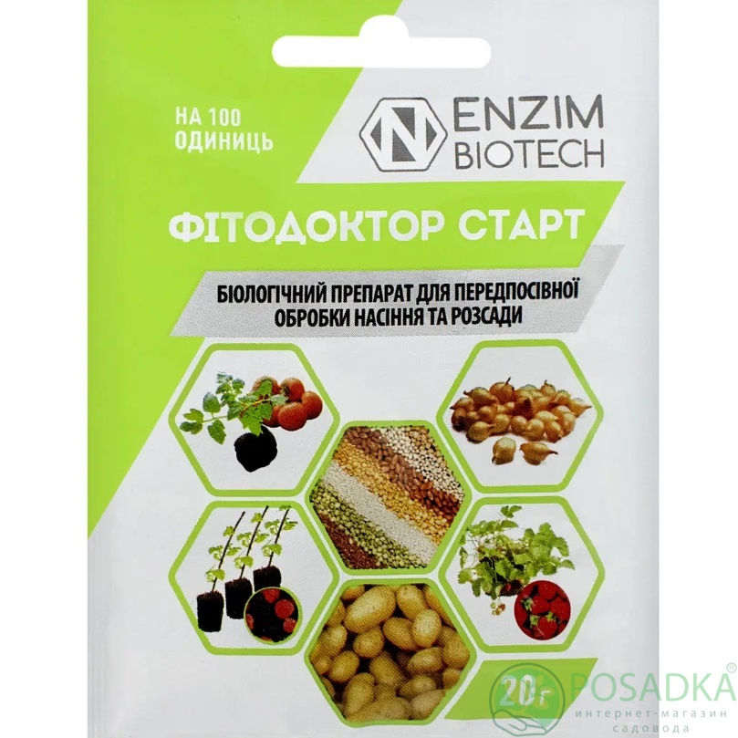 картинка Биофунгицид Фитодоктор старт 20 гр, Enzim Аgro 