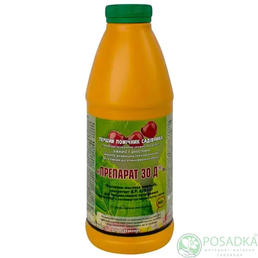 картинка Препарат 30Д 900мл 