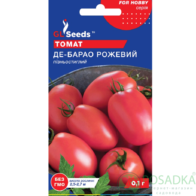 картинка Семена Томат Де-Барао розовый 0.1г, TM GL Seeds 