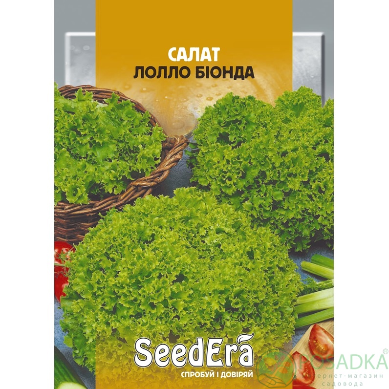 картинка Семена Салат Листовой Лолло Бионда 10 г, SeedEra 