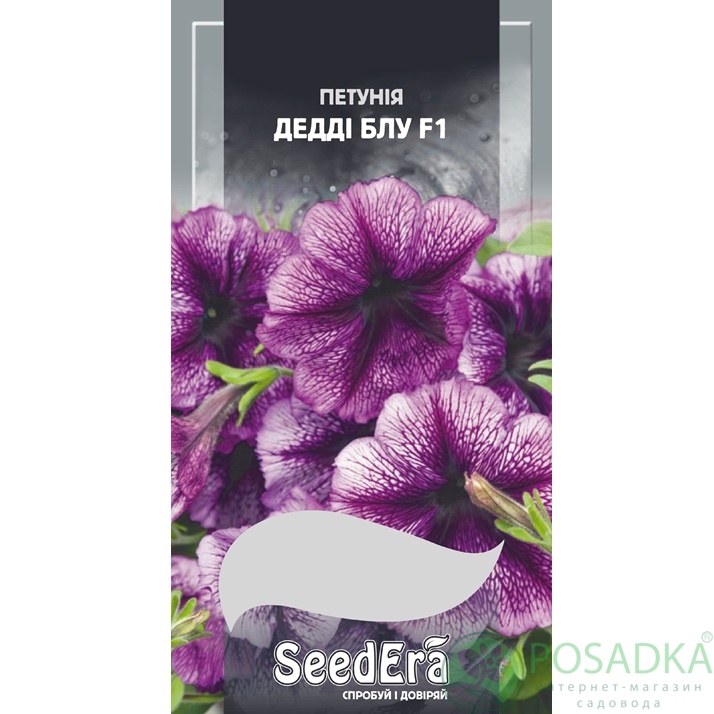картинка Семена Петуния Крупноцветковая с прожилками Дэдди Блу F1, 10шт, Seedera 