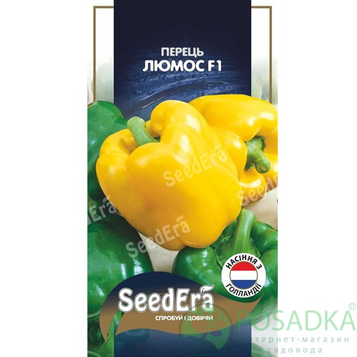 картинка Семена Перец сладкий Люмос F1, 5 шт, Seedera Profi картинка Семена Перец сладкий Люмос F1, 5 шт, Seedera Profi