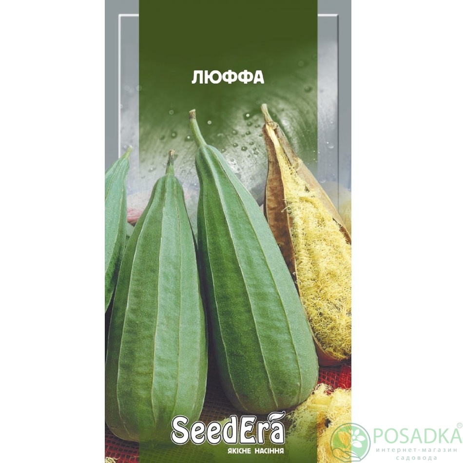 картинка Семена Люффа 0,5 г, Seedеra 