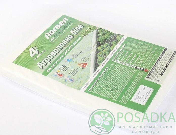 картинка Агроволокно Agreen белое 50 (1,6м х 5мп) 
