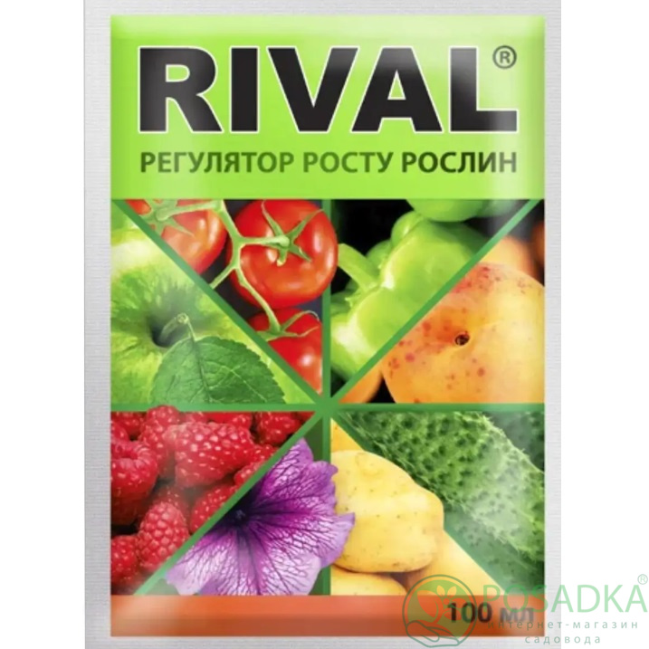 картинка Регулятор роста Ривал (RIVAL), 100 мл 