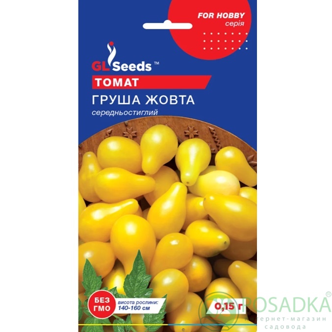 картинка Семена Томат Груша желтая 0.1г, TM GL Seeds 