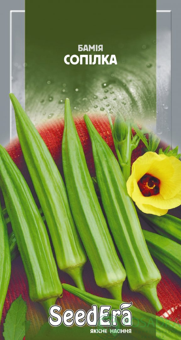 картинка Бамия Сопилка семена (1гр) 