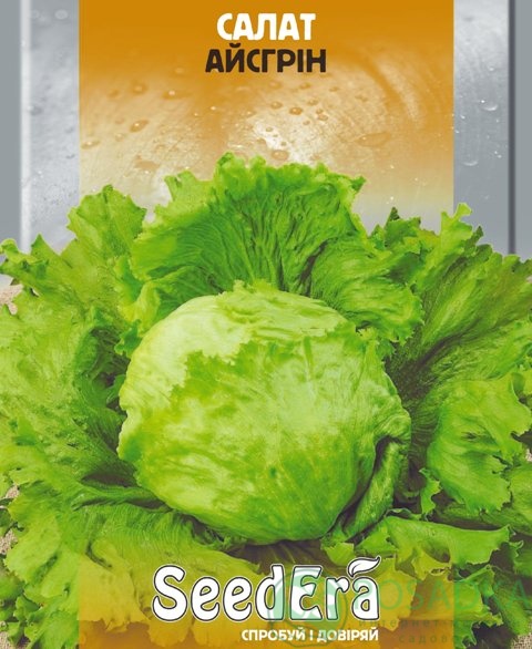 картинка Семена салат кочанный Айсгрин, 10 гр, SeedEra 