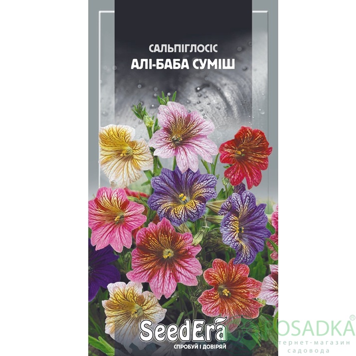картинка Семена Сальпиглосис Али-Баба смесь 0.1г, Seedera 