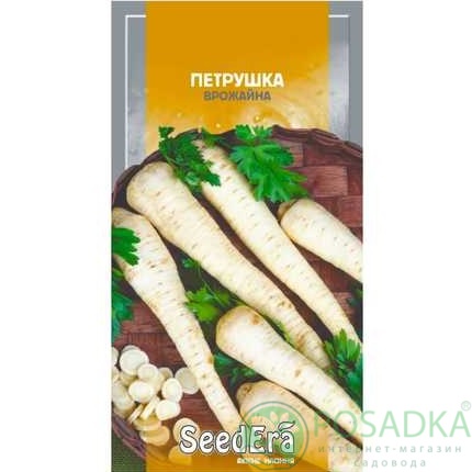 картинка Семена Петрушка Урожайная корневая 3 г Seedera картинка Семена Петрушка Урожайная корневая 3 г Seedera