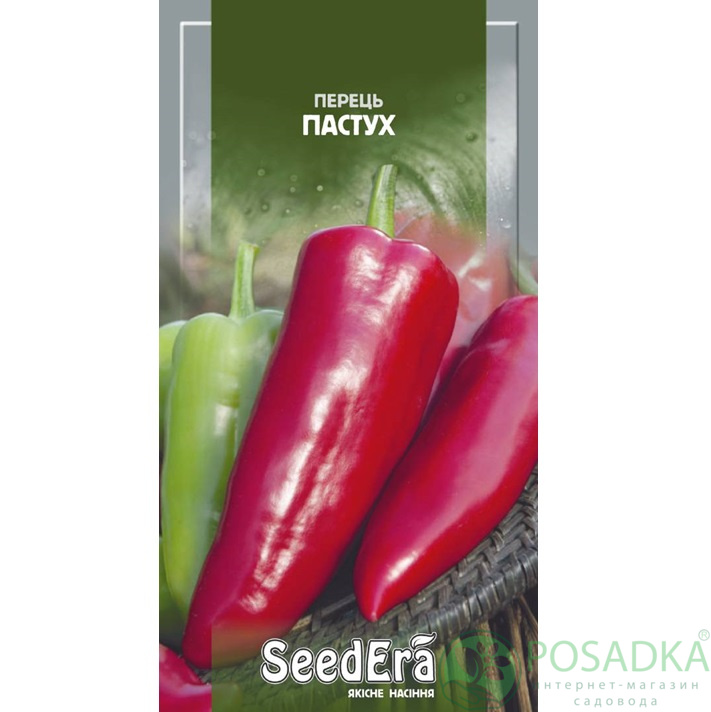 картинка Семена Перец Сладкий Пастух 0,2 г, Seedera картинка Семена Перец Сладкий Пастух 0,2 г, Seedera