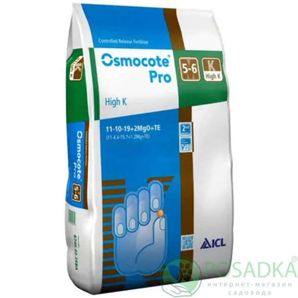 картинка Osmocote Pro 19+9+10+2MgO+Te (5-6M) 500 гр картинка Osmocote Pro 19+9+10+2MgO+Te (5-6M) 500 гр