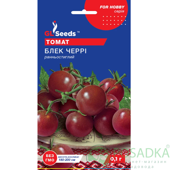 картинка Семена Томат Блэк Черри 20шт, TM GL Seeds картинка Семена Томат Блэк Черри 20шт, TM GL Seeds