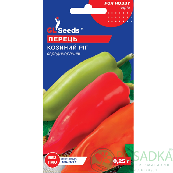 картинка Семена Перец сладкий Козий рог 0.25г, TM GL Seeds картинка Семена Перец сладкий Козий рог 0.25г, TM GL Seeds
