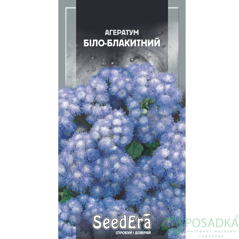 картинка Семена Агератум бело-голубой 0,1 г Seedera 