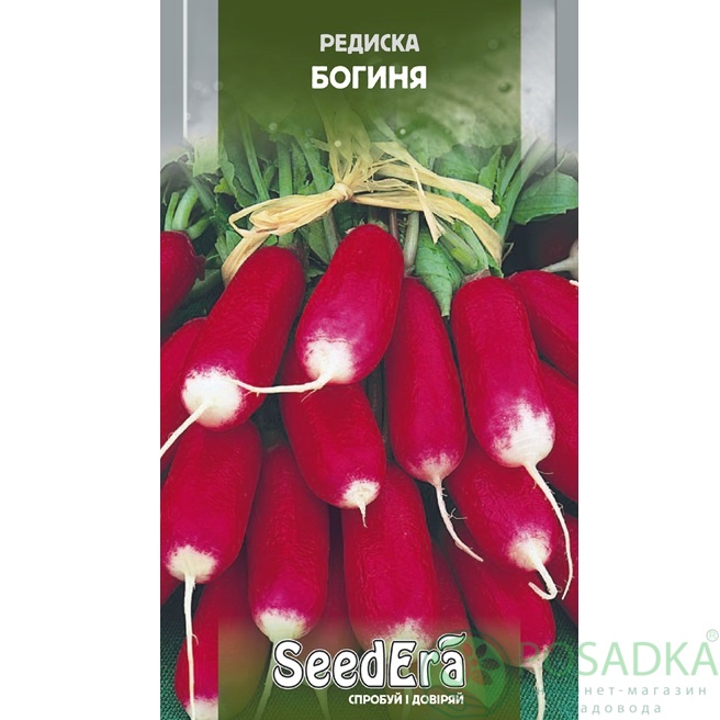 картинка Семена Редис Богиня 20г, SeedEra 