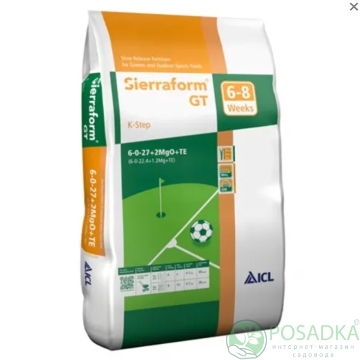 картинка Удобрение Sierraform GT K-Step 6-0-27+2MgO+TE (6-8 weeks) ICL - 20 кг 