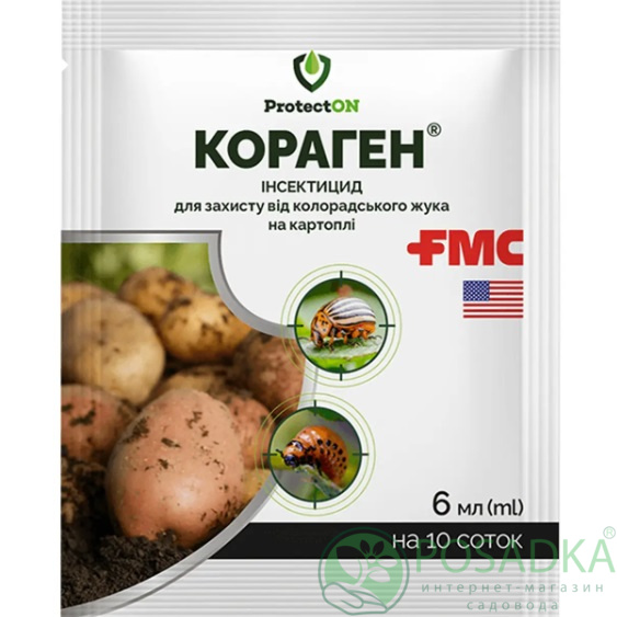 картинка Инсектицид Кораген 6 мл, ProtectON 