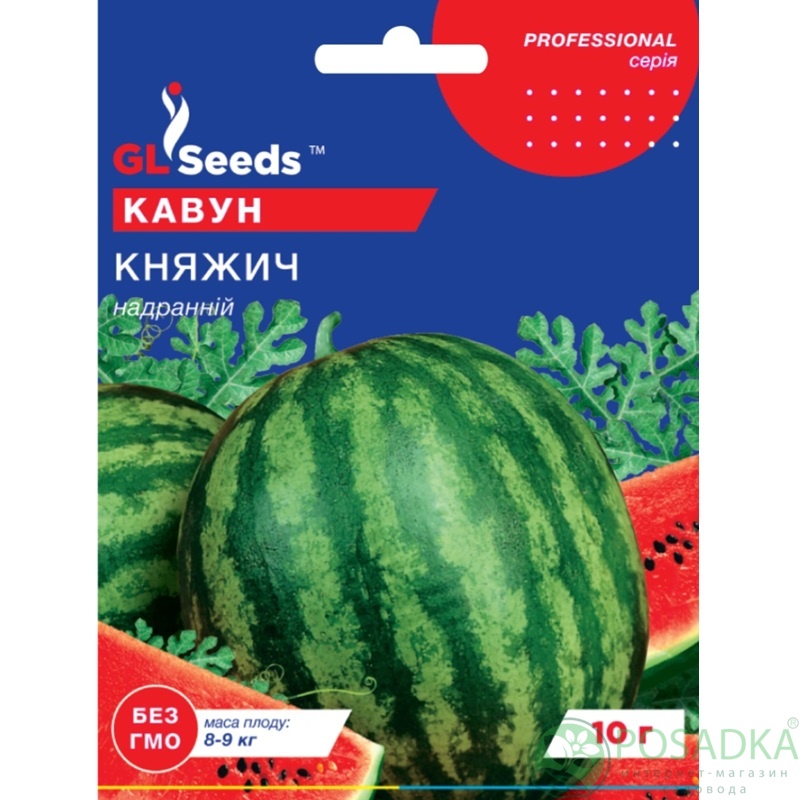 картинка Семена Арбуз Княжич 10г, TM GL Seeds картинка Семена Арбуз Княжич 10г, TM GL Seeds
