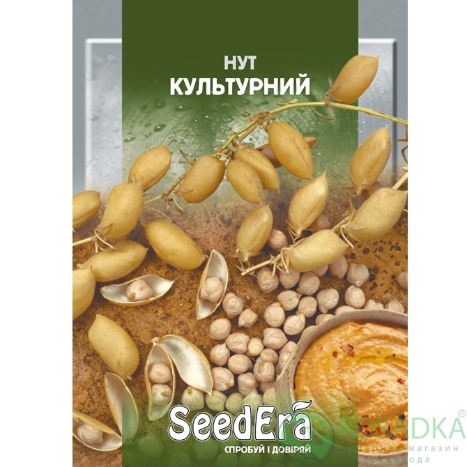 картинка Семена Нут Культурный (Турецкий горох) 20г, SeedEra картинка Семена Нут Культурный (Турецкий горох) 20г, SeedEra