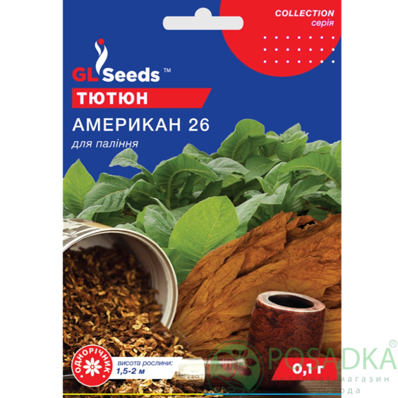 картинка Семена Табак курительный Американ-26 0.1г, TM GL Seeds 